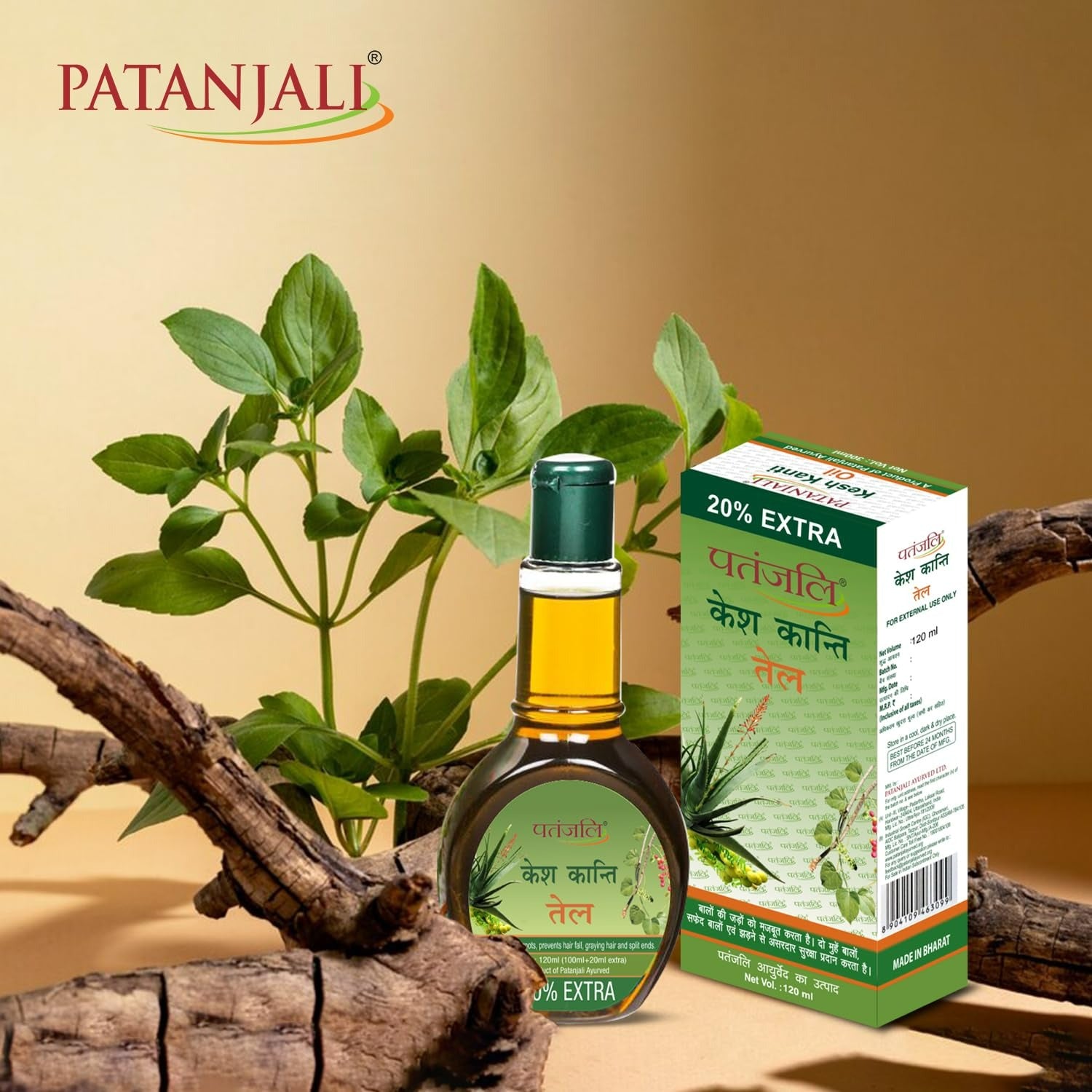 Patanjali Kesh Kanti Hair Oil | Ayurvedic Herbal Oil for Hair Growth, Nourishment & Scalp Health - Swadesiicart