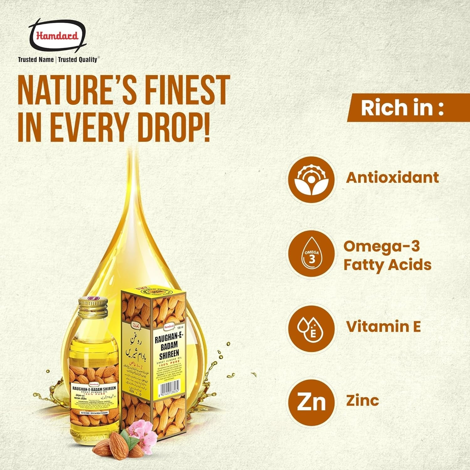 Hamdard Roghan Badam Shirin Sweet Almond Oil - Swadesiicart
