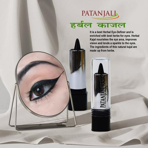Patanjali Herbal Kajal - Swadesiicart