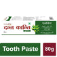 Patanjali Dant Kanti Aloevera Gel Tooth Paste (80 GM) - Swadesiicart