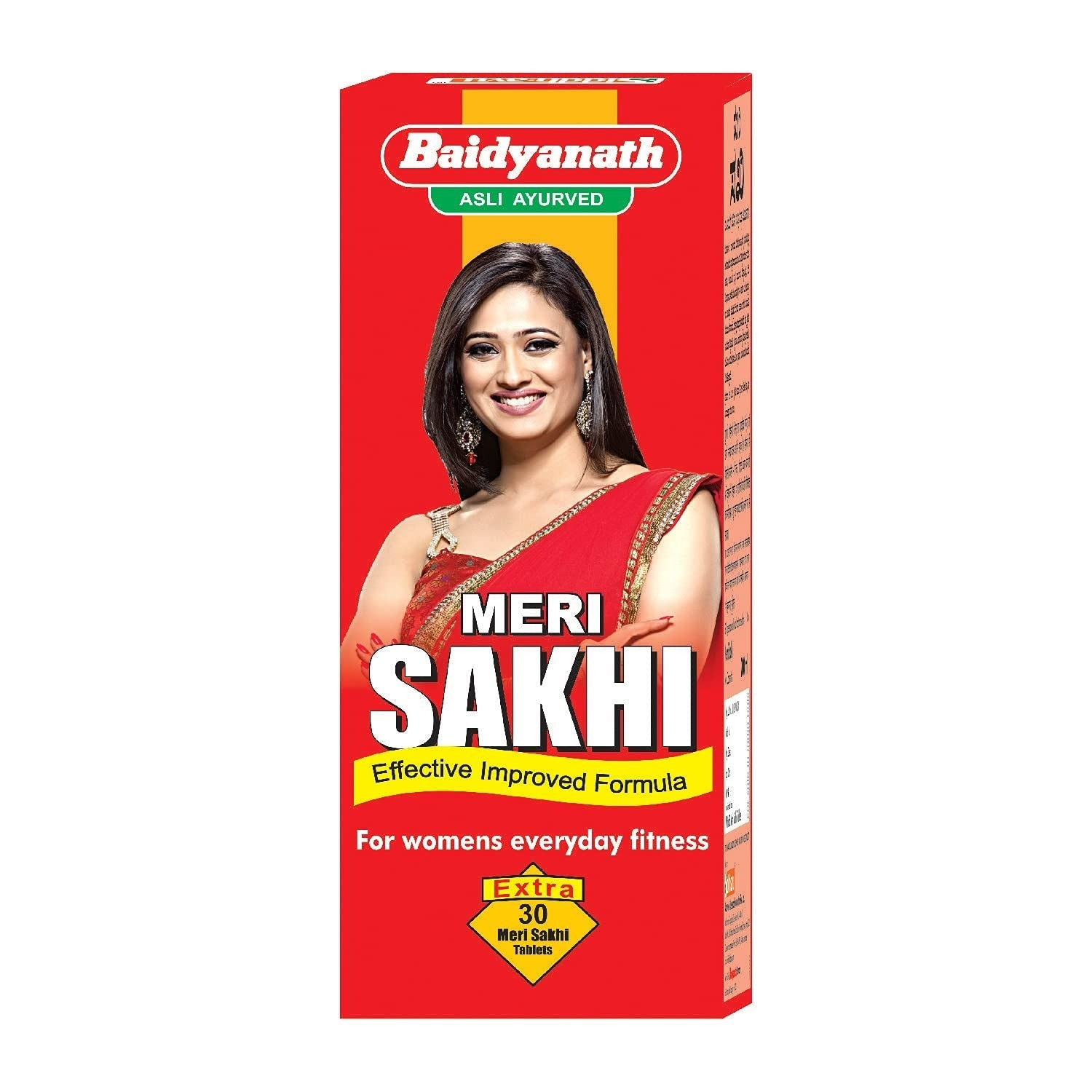 Baidyanath Sundari Sakhi Syrup - Swadesiicart
