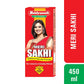 Baidyanath Sundari Sakhi Syrup - Swadesiicart