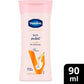 Vaseline Sun Protect SPF 30 Serum In Lotion With UVA + UVB Protection, PA+++ - Swadesiicart