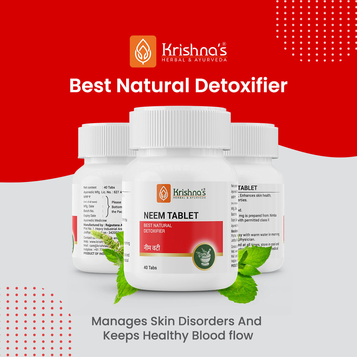 Krishna's Herbal & Ayurveda Neem Tablets - Limited Time Offer - Swadesiicart