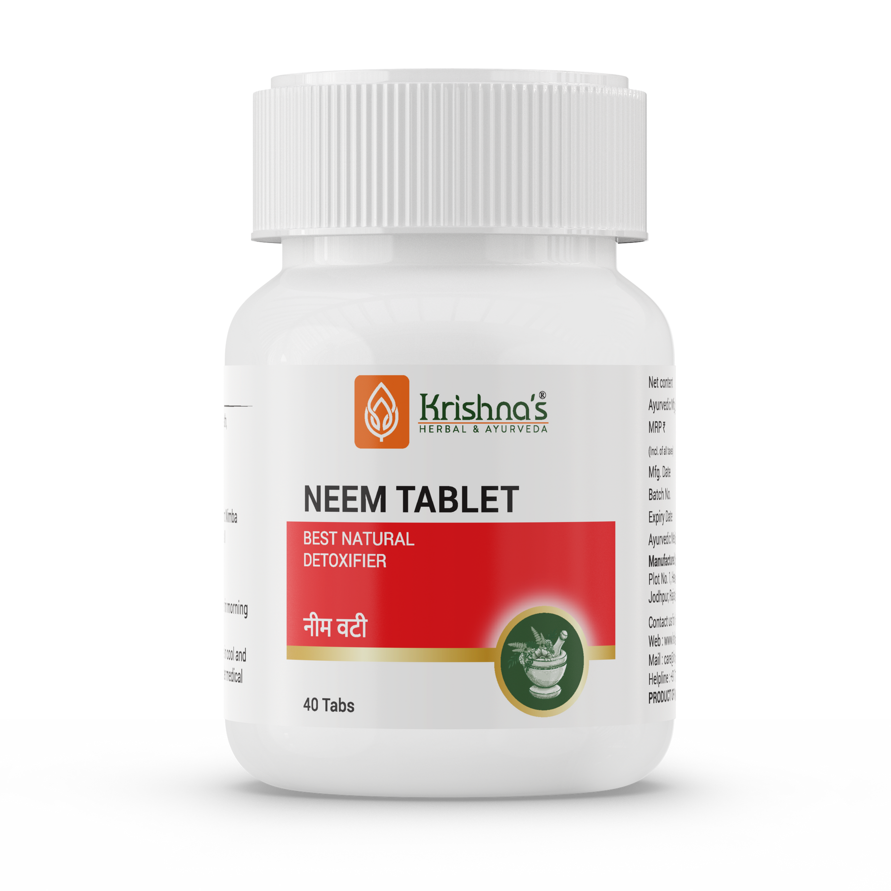 Krishna's Herbal & Ayurveda Neem Tablets - Limited Time Offer