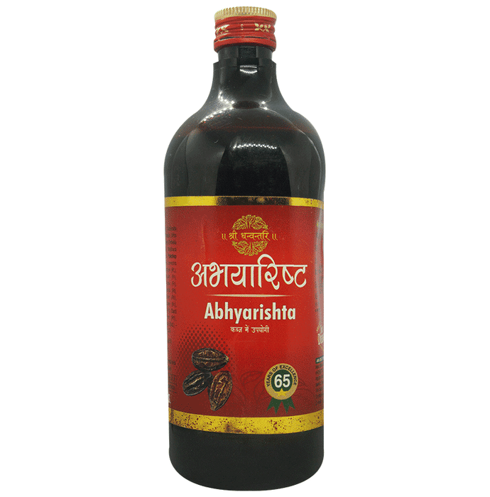 SDH Naturals Abhyarishta | Swadesiicart