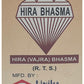 Unjha Ayurvedic Hirak Bhasma 100 Mg | Swadesiicart