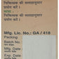 Unjha Ayurvedic Hirak Bhasma 100 Mg | Swadesiicart