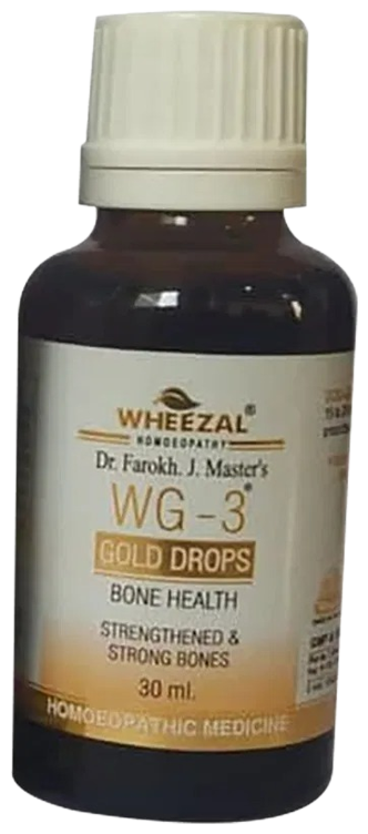 Wheezal Homeopathy WG-3 Gold Drops | Swadesiicart