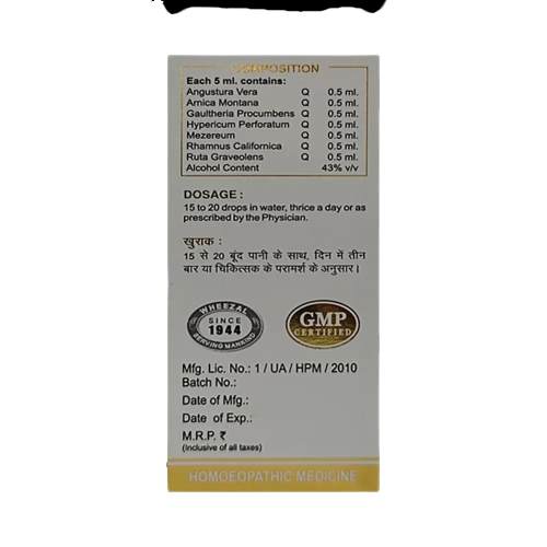 Wheezal Homeopathy WG-3 Gold Drops | Swadesiicart