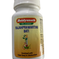 Baidyanath Jhansi Rajahprawartani Bati - Swadesiicart