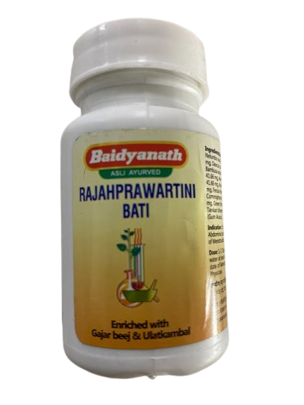 Baidyanath Jhansi Rajahprawartani Bati - Swadesiicart