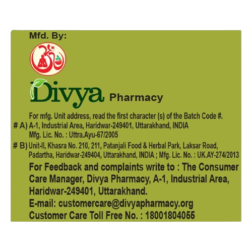 Patanjali Divya Anu Taila - Swadesiicart