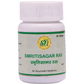 Sahasrayogam Smritisagara Ras