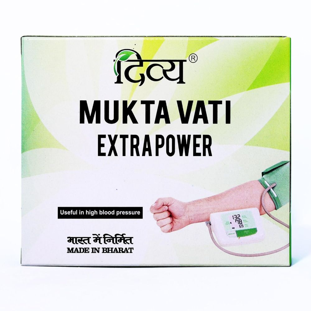 Patanjali Divya Mukta Vati Extra Power - Swadesiicart