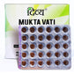 Patanjali Divya Mukta Vati Extra Power - Swadesiicart