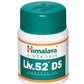 Himalaya Liv.52 DS Tablets | Double Strength Ayurvedic Liver Protection & Detox - Swadesiicart
