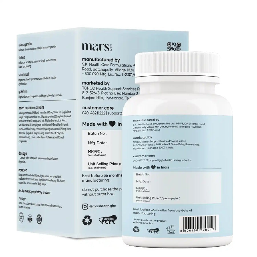 Mars By GHC Surge Max Capsules with Ashwagandha, Gokshura, Safed Musli - Swadesiicart