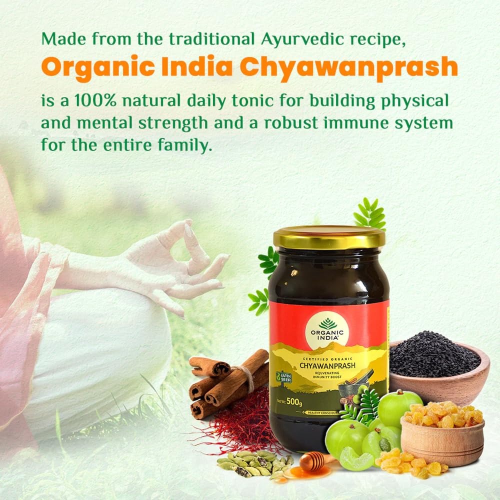 Organic India Organic Chyawanprash - Swadesiicart