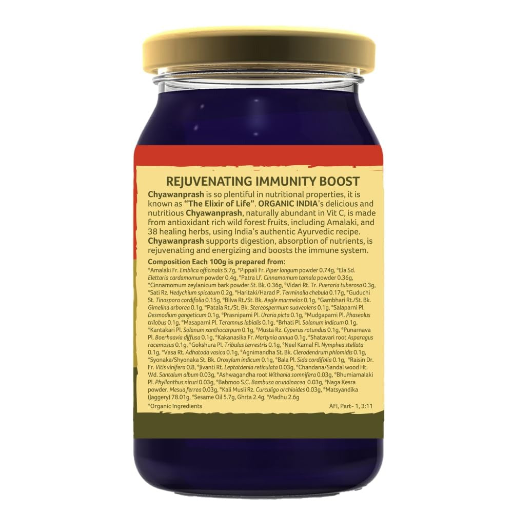 Organic India Organic Chyawanprash - Swadesiicart