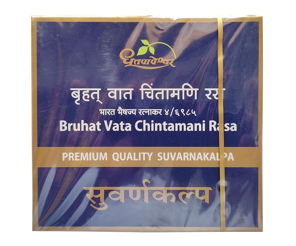 Dhootapapeshwar Bruhat Vata Chintamani Rasa - Swadesiicart