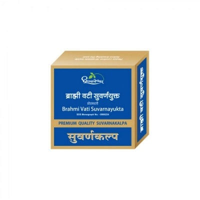 Dhootapapeshwar Brahmi Vati Suvarnayukta - Swadesiicart