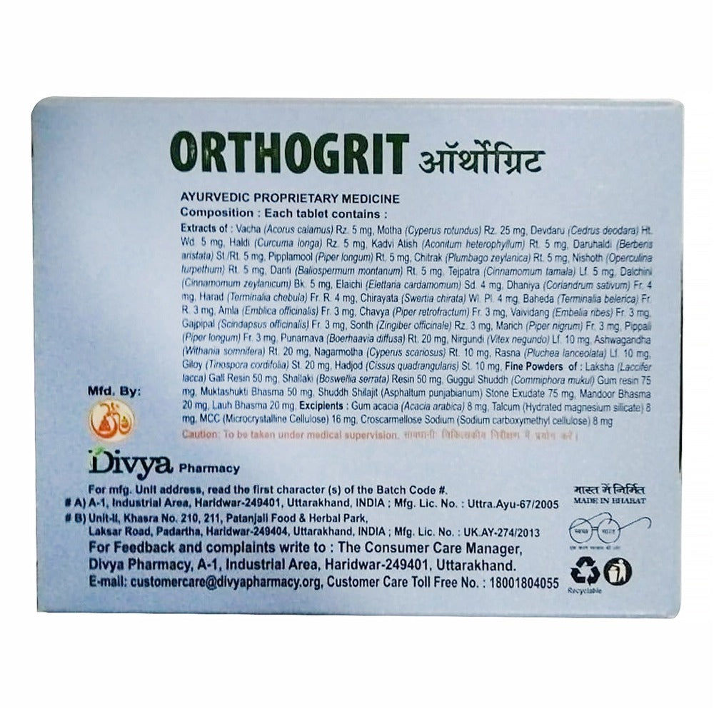 Patanjali Divya Orthogrit - Swadesiicart