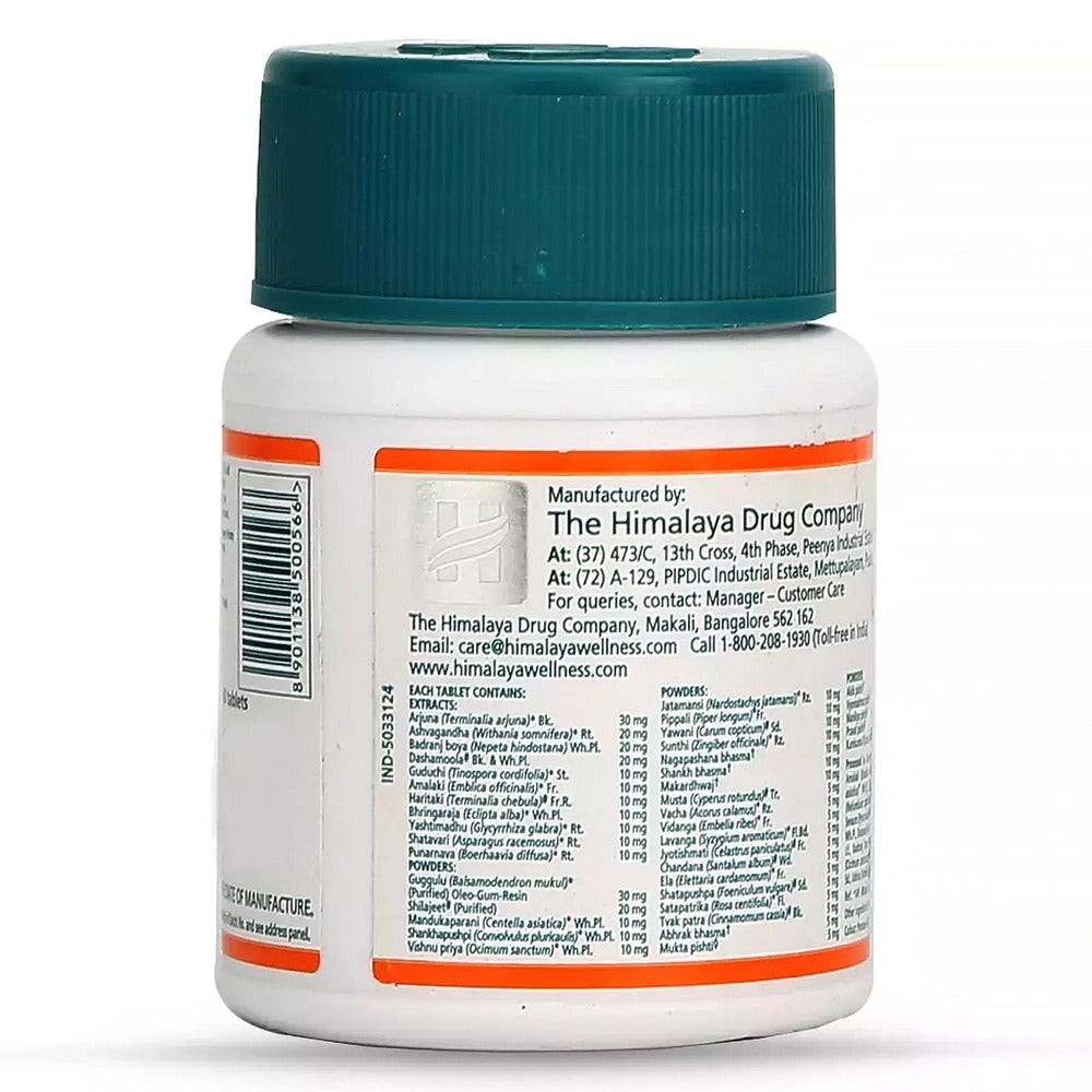 Himalaya Herbals Abana Tablets - Swadesiicart
