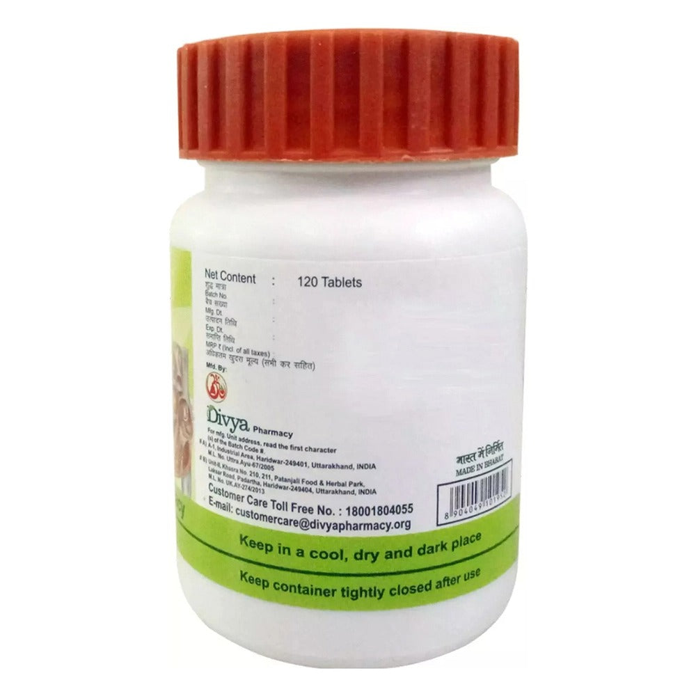 Patanjali Divya Hridyamrit Vati Extra Power - Swadesiicart