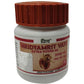 Patanjali Divya Hridyamrit Vati Extra Power - Swadesiicart