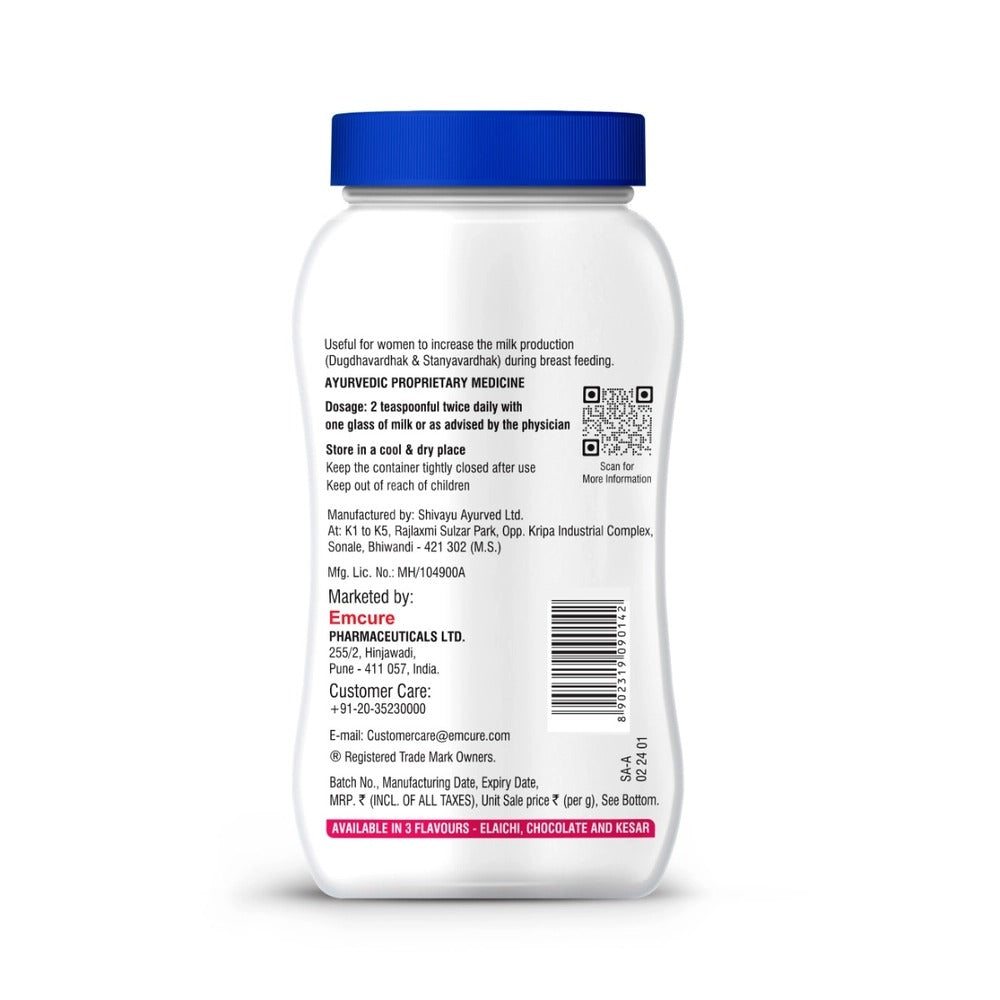 Emcure Pharma Galact Granules - Swadesiicart