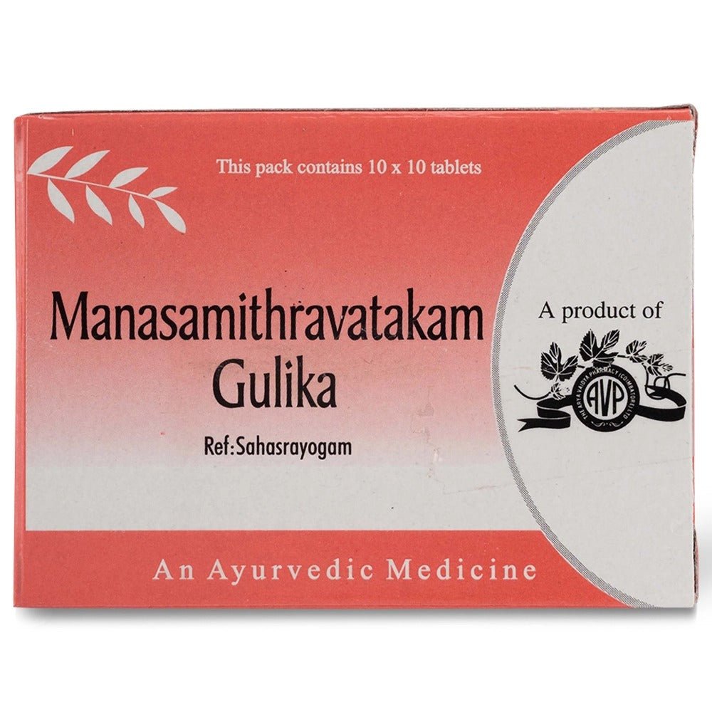 AVP Ayurveda Manasamithravatakam Gulika Tablets - Swadesiicart