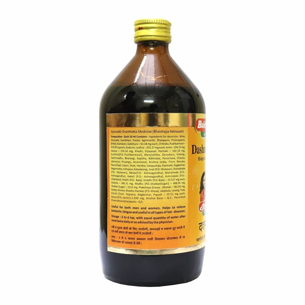 Baidyanath Dashmularist 450 ML - Swadesiicart