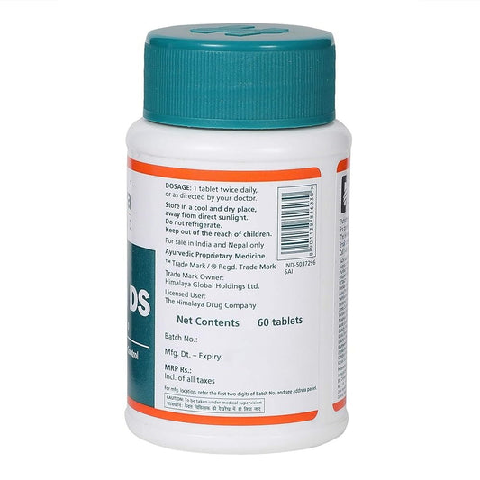Himalaya Herbals - Diabecon (DS) Tablets - Swadesiicart
