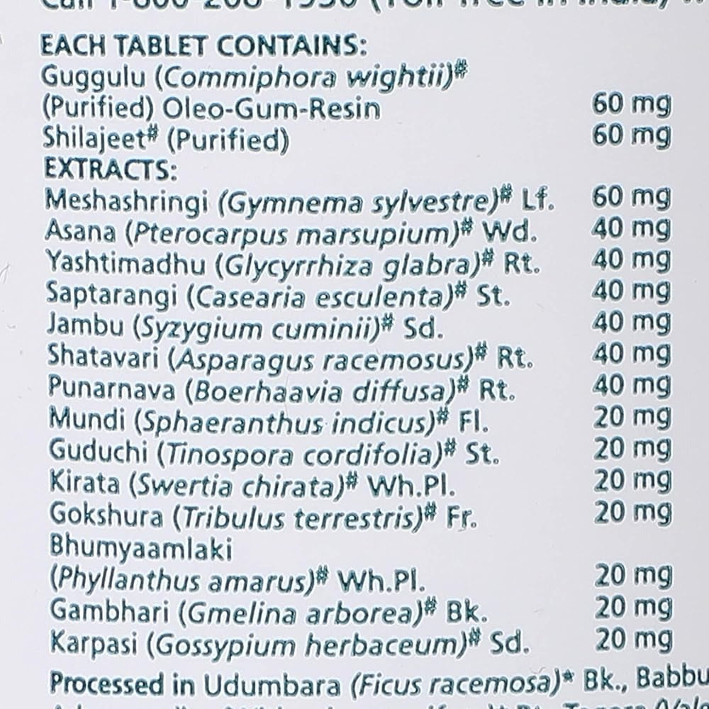 Himalaya Herbals - Diabecon (DS) Tablets - Swadesiicart