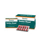 Himalaya Tentex Royal Capsules | Ayurvedic Male Vitality & Performance Support