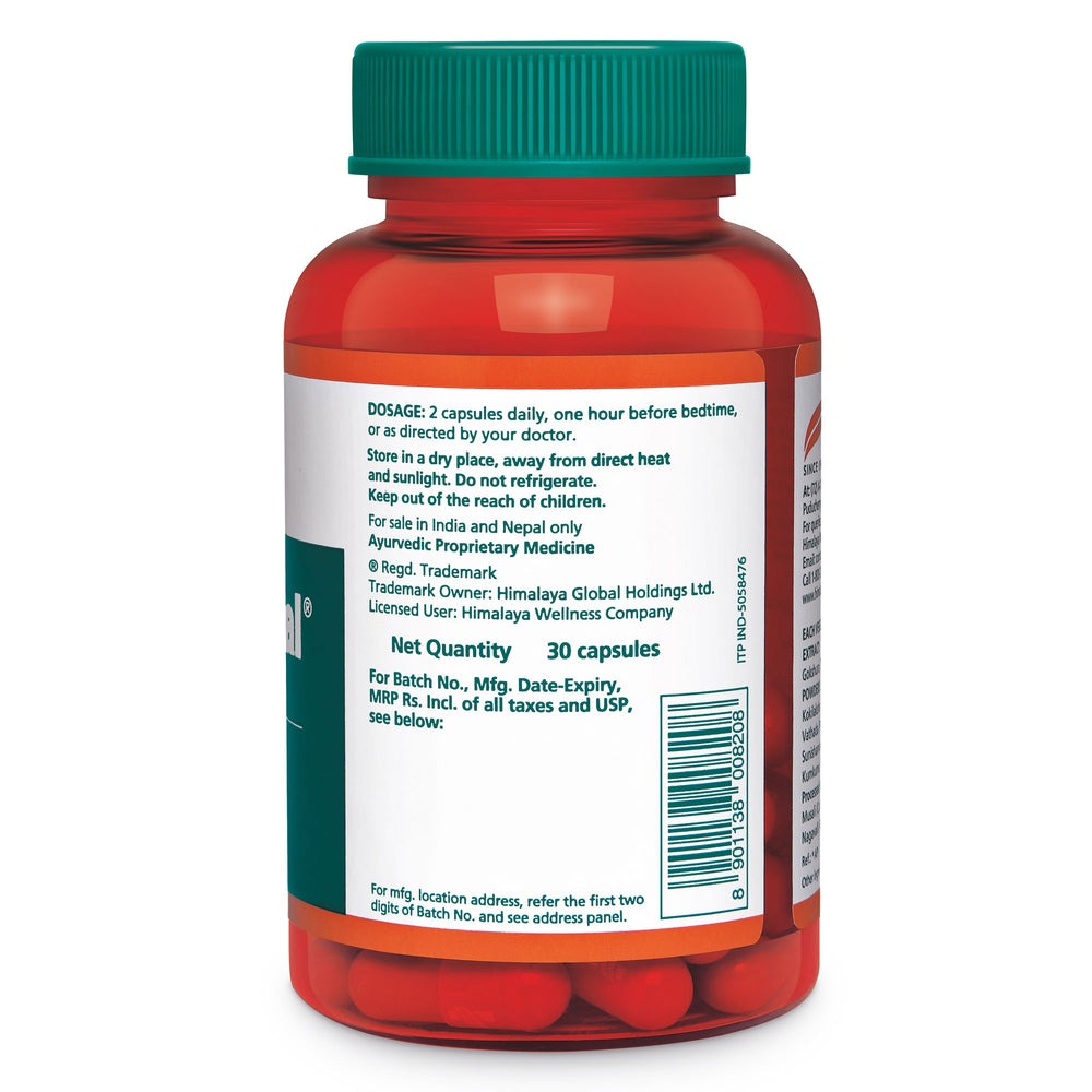 Himalaya Tentex Royal Capsules | Ayurvedic Male Vitality & Performance Support - Swadesiicart