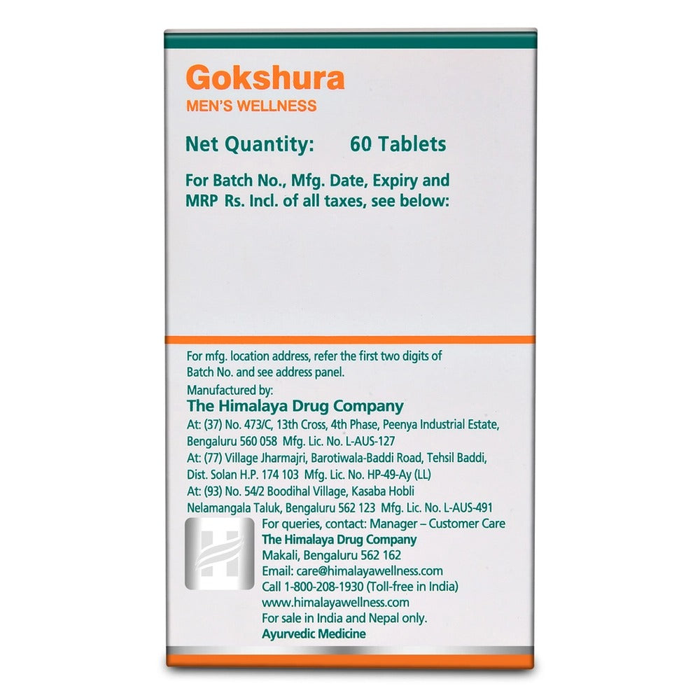 Himalaya Wellness Pure Herbs Gokshura Men's Wellness - Swadesiicart