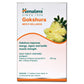 Himalaya Wellness Pure Herbs Gokshura Men's Wellness - Swadesiicart