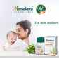 Himalaya Herbals - Shatavari Women's Wellness - Swadesiicart