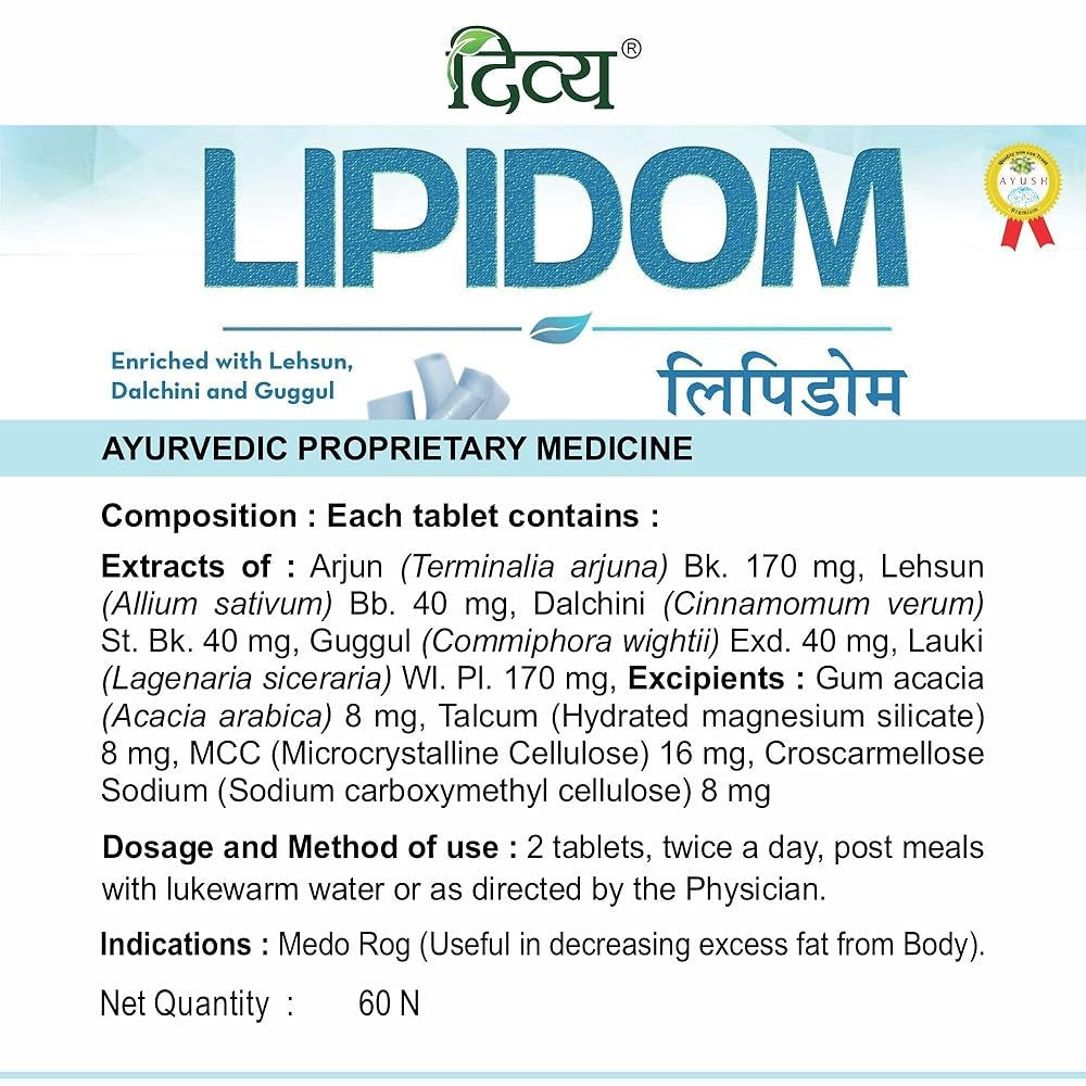 Patanjali Divya Lipidom Tabs - Swadesiicart