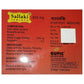 Gufic Ayurveda Sallaki Tablets (600mg) - Swadesiicart