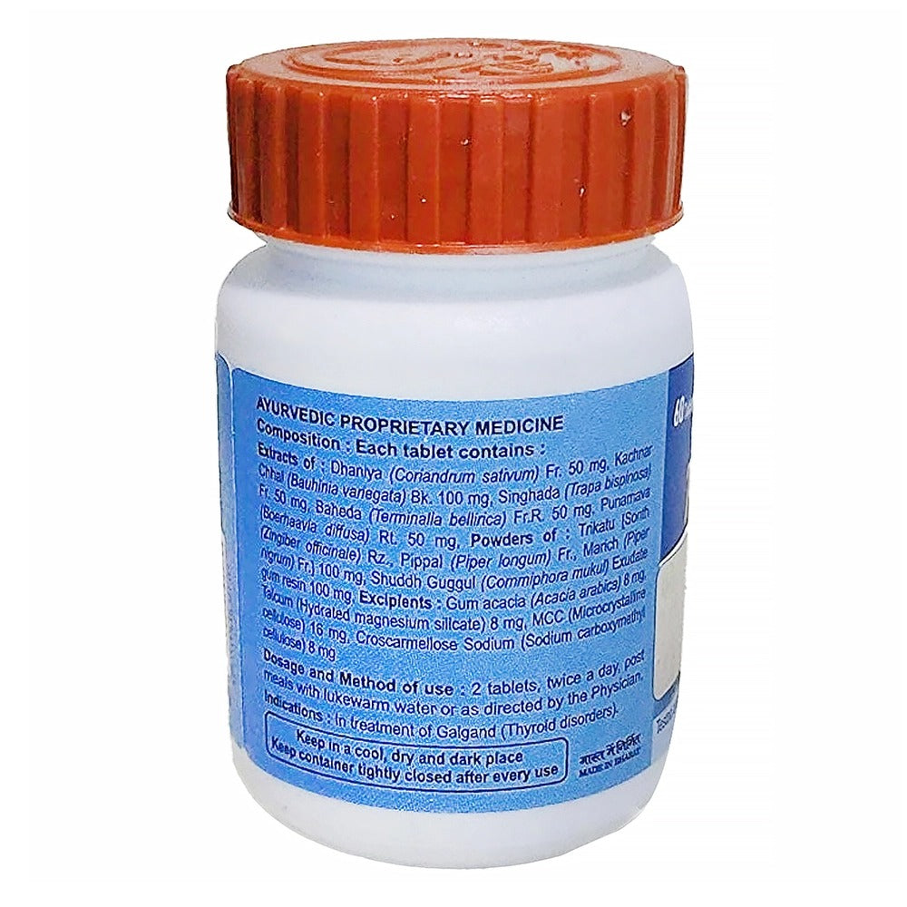 Patanjali Divya Thyrogrit Tabs - Swadesiicart
