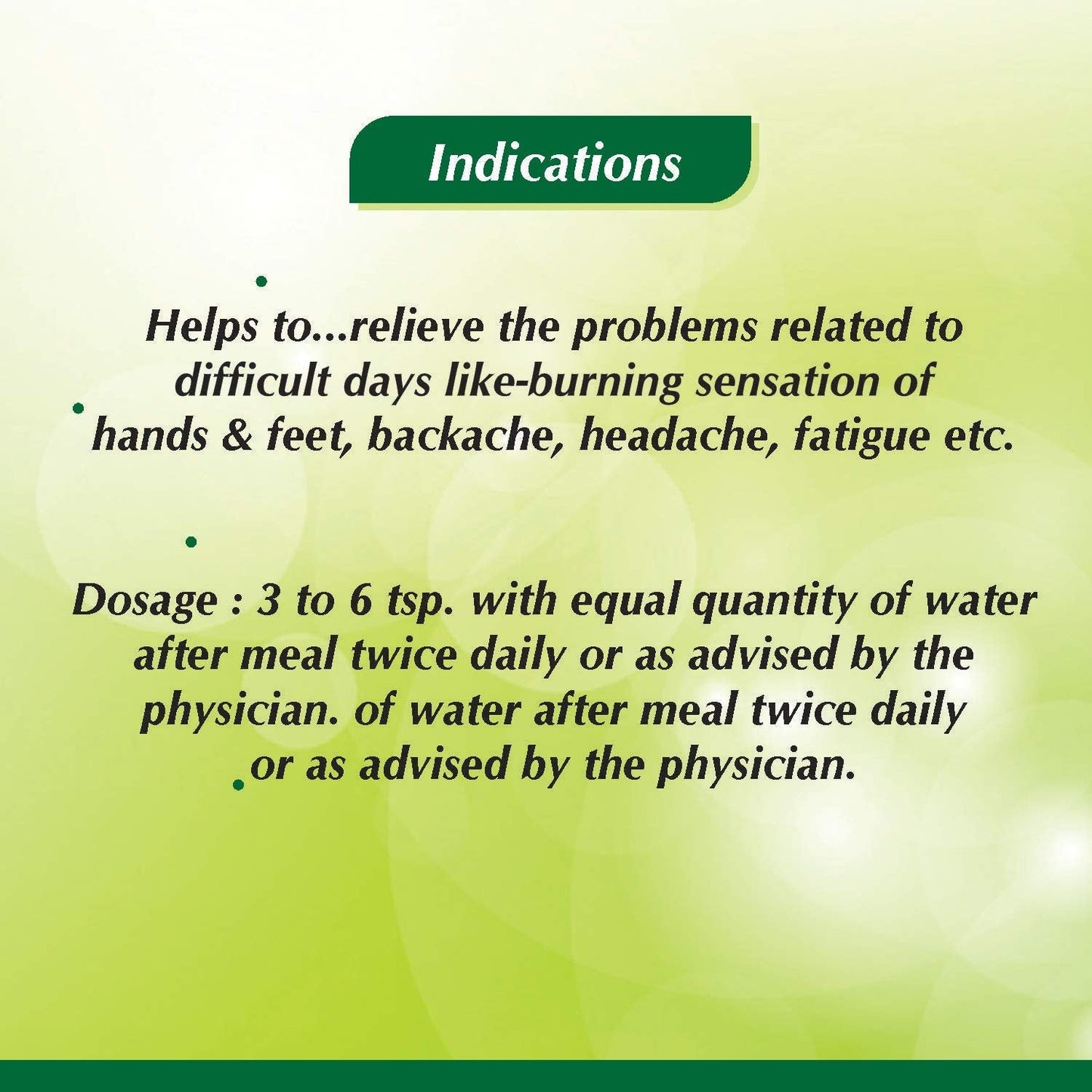 Baidyanath Ashokarishta - Swadesiicart