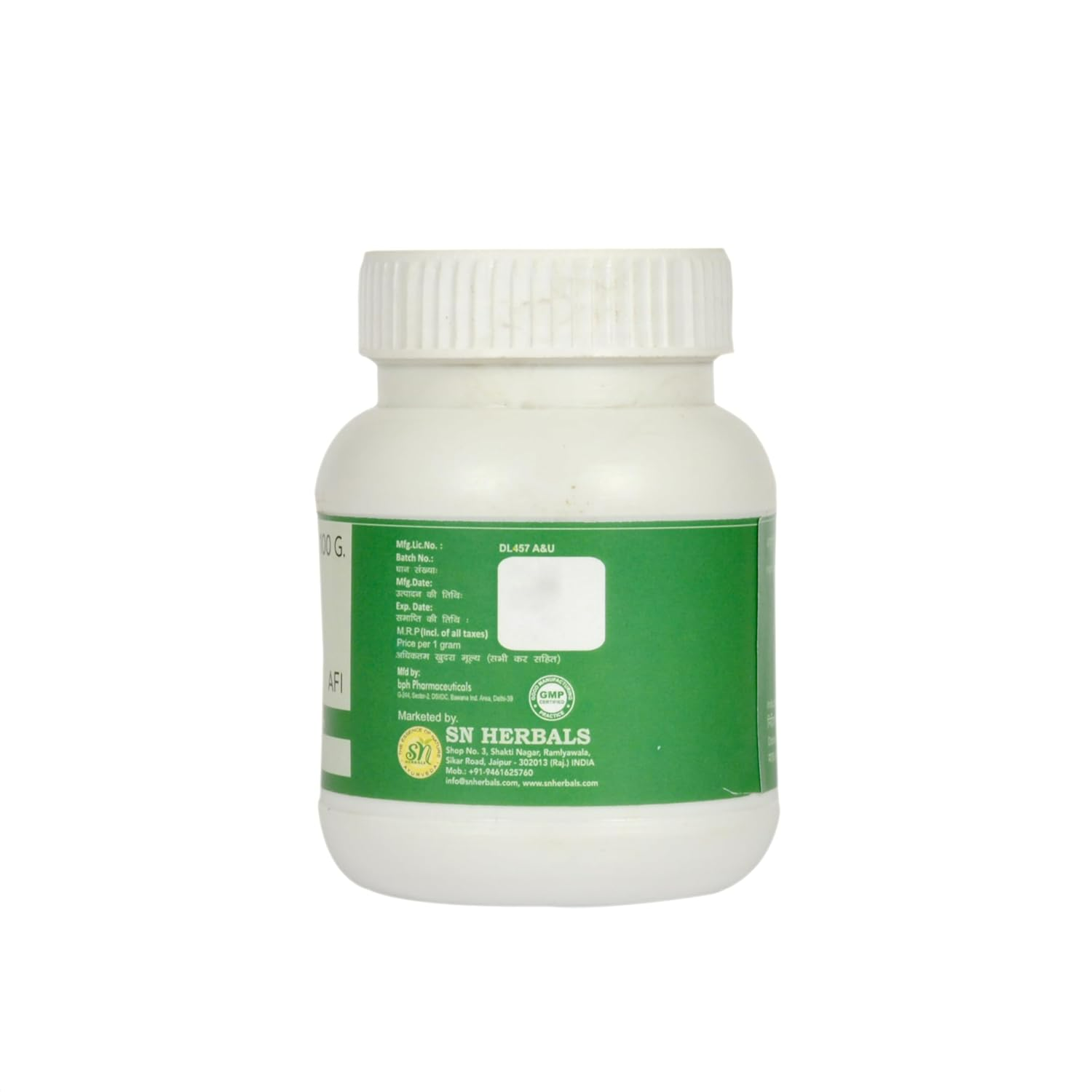 SN Herbals Dadimastak Churna - Swadesiicart