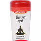 Baidyanath Jhansi Triphala Churna - Swadesiicart