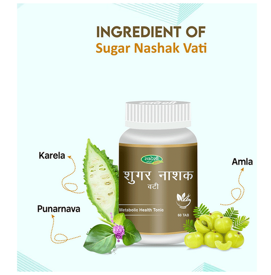 Swadeshi Sugar Nashak Vati - Swadesiicart