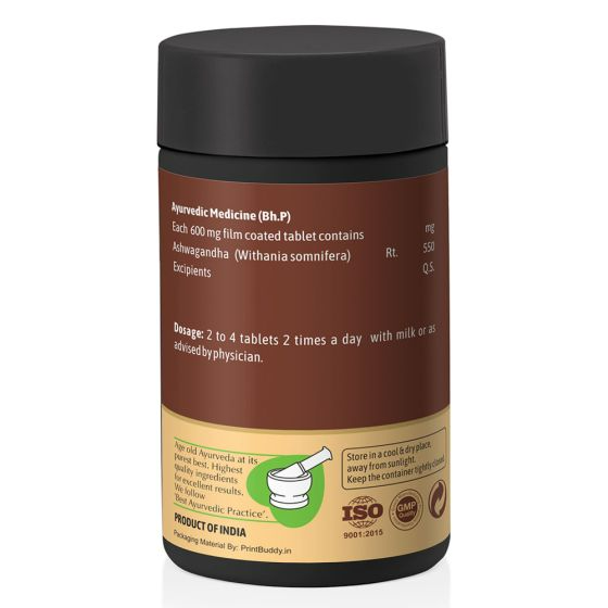 Baps Amrut Ashwagandha Tablet | Swadesiicart