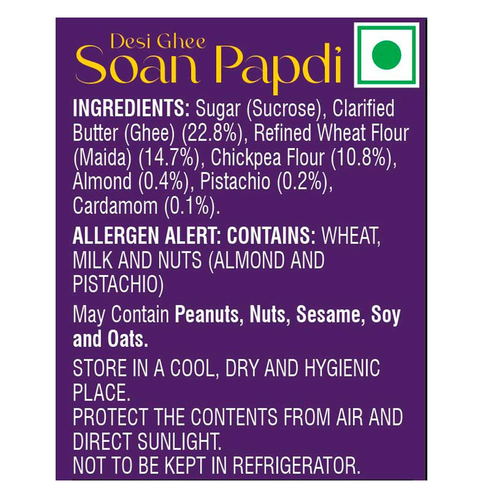 Bikano Soan Papdi | Swadesiicart