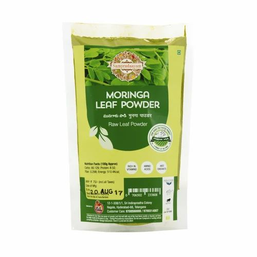 Sampradaayam Moringa Leaf spice powder - Swadesiicart